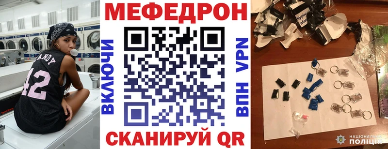 Виды наркоты Талдом МАРИХУАНА  АМФЕТАМИН  ГАШ  КОКАИН 