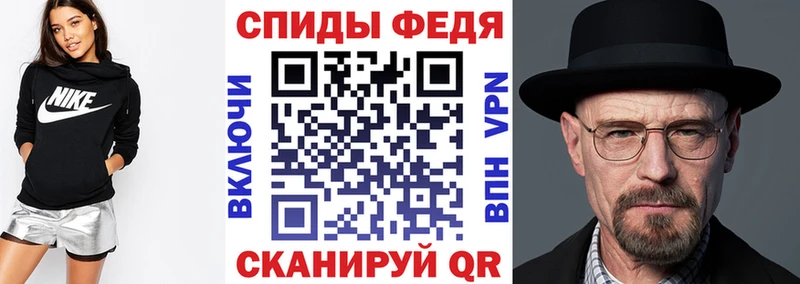 Amphetamine 98% купить закладку кракен Талдом