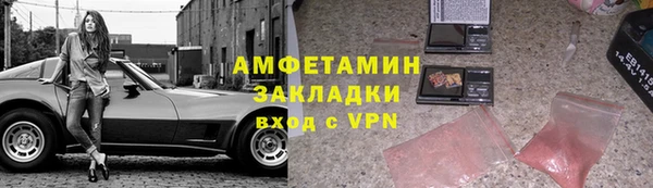 стаф Нягань