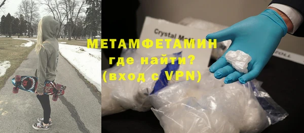 кокаин перу Аркадак