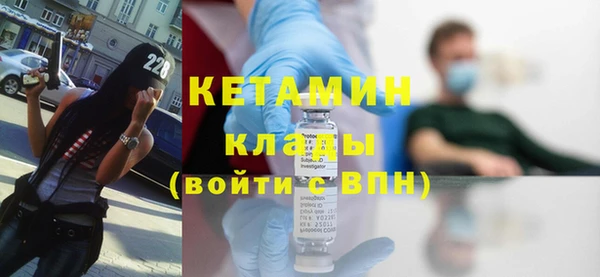 кокаин перу Аркадак