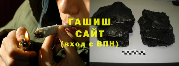 кокаин перу Аркадак