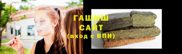 кокаин перу Аркадак