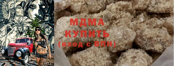 кокаин перу Аркадак