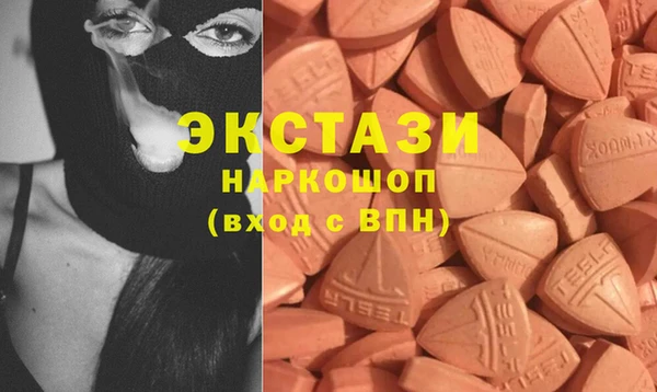 кокаин перу Аркадак