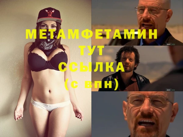 а пвп мука Няндома