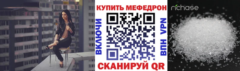 даркнет клад  Талдом  Меф VHQ  хочу  